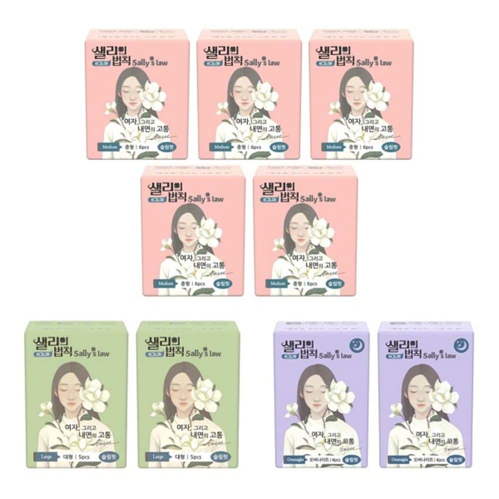 [SALLY'S LAW] Sanitary Pads Signiture Slim Fit Medium 5packs+Large 2packs+Overnight 2packs - 100% PLA Cover, Stylish line with adhesion, Eucalyptus Scent - Made in Korea